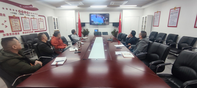 金沙9159游乐场(中国)有限公司-BinG百科