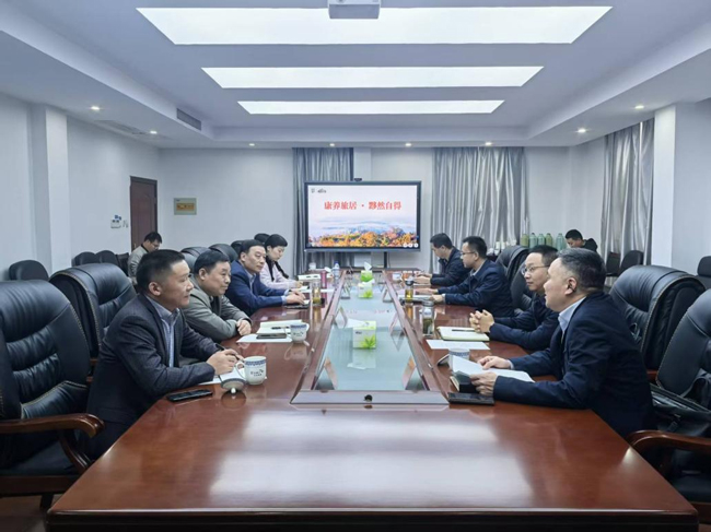 金沙9159游乐场(中国)有限公司-BinG百科