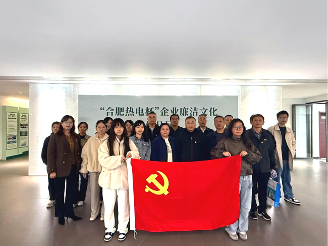 金沙9159游乐场(中国)有限公司-BinG百科