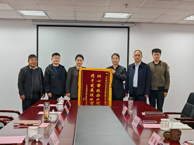 金沙9159游乐场(中国)有限公司-BinG百科