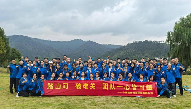 金沙9159游乐场(中国)有限公司-BinG百科