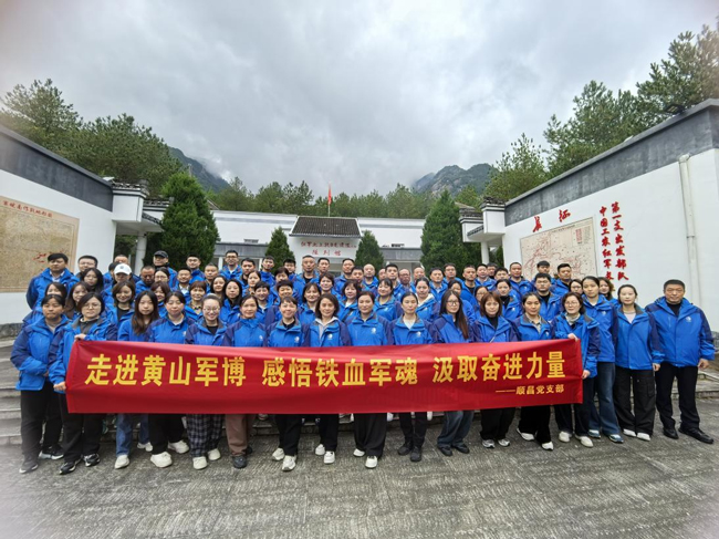 金沙9159游乐场(中国)有限公司-BinG百科