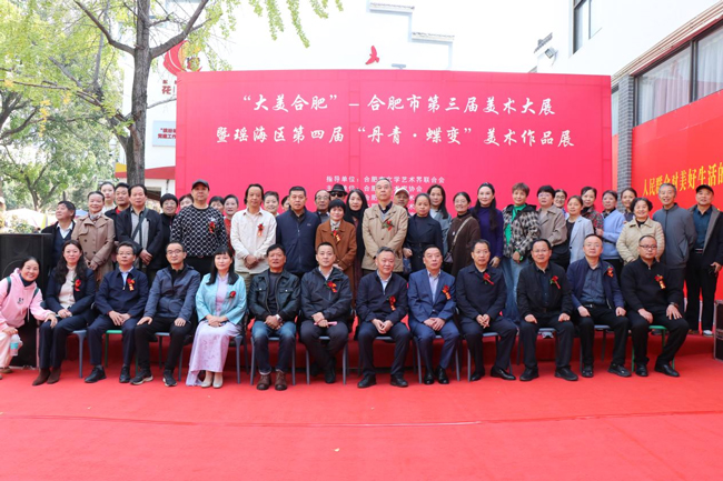 金沙9159游乐场(中国)有限公司-BinG百科