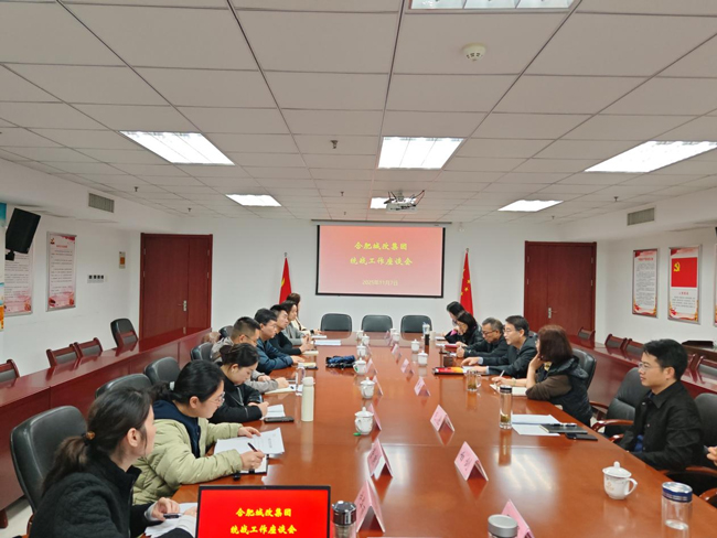 金沙9159游乐场(中国)有限公司-BinG百科