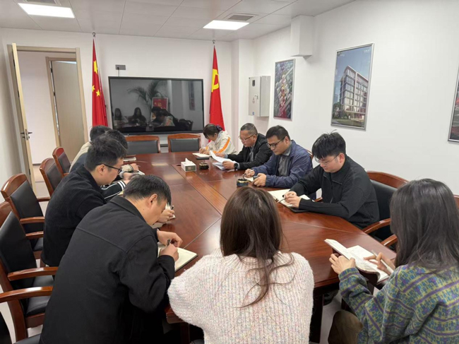 金沙9159游乐场(中国)有限公司-BinG百科