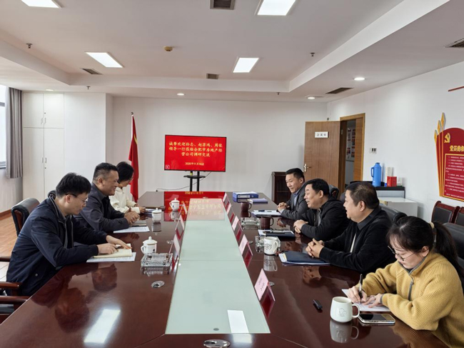 金沙9159游乐场(中国)有限公司-BinG百科