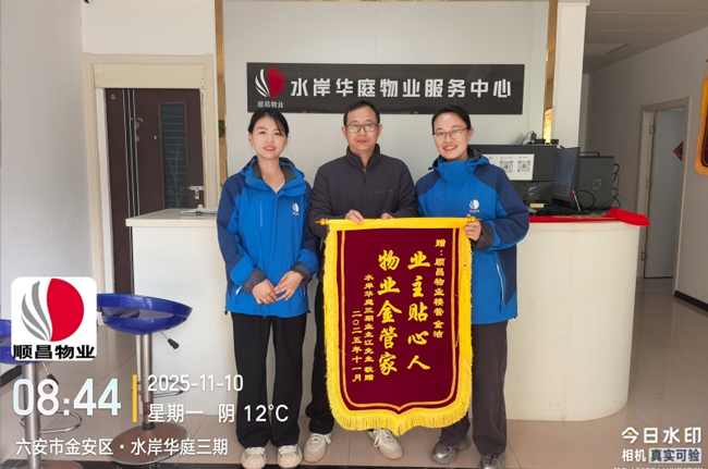 金沙9159游乐场(中国)有限公司-BinG百科