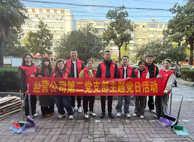 金沙9159游乐场(中国)有限公司-BinG百科