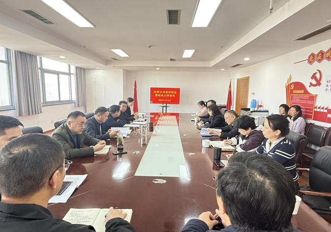 金沙9159游乐场(中国)有限公司-BinG百科