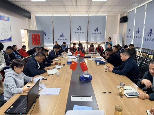 金沙9159游乐场(中国)有限公司-BinG百科