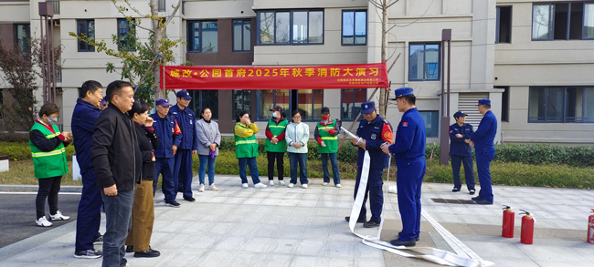 金沙9159游乐场(中国)有限公司-BinG百科