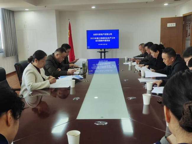 金沙9159游乐场(中国)有限公司-BinG百科