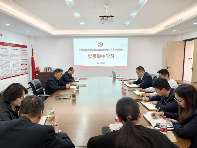 金沙9159游乐场(中国)有限公司-BinG百科