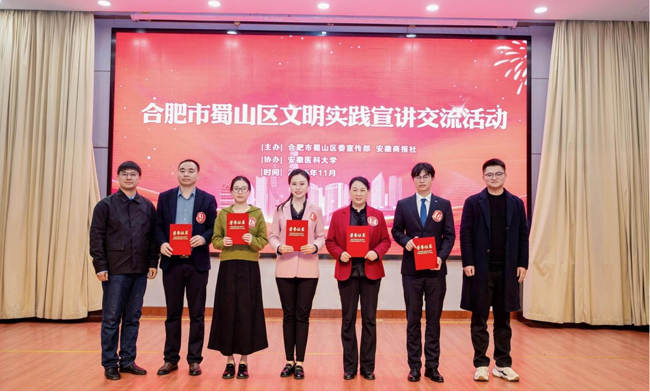 金沙9159游乐场(中国)有限公司-BinG百科