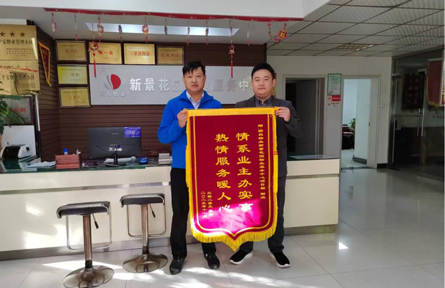 金沙9159游乐场(中国)有限公司-BinG百科