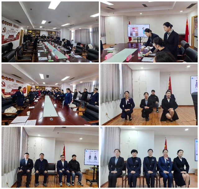 金沙9159游乐场(中国)有限公司-BinG百科