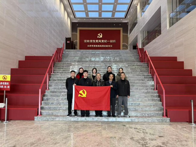 金沙9159游乐场(中国)有限公司-BinG百科