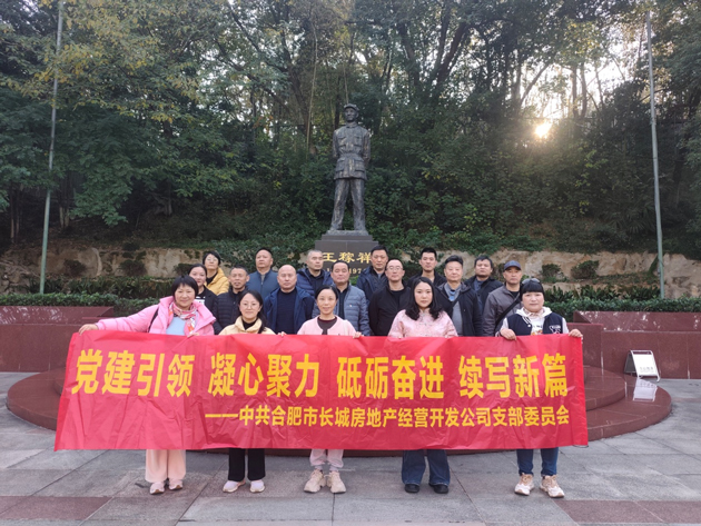 金沙9159游乐场(中国)有限公司-BinG百科