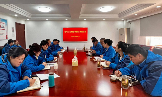 金沙9159游乐场(中国)有限公司-BinG百科