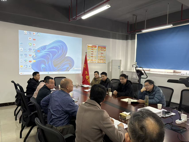 金沙9159游乐场(中国)有限公司-BinG百科