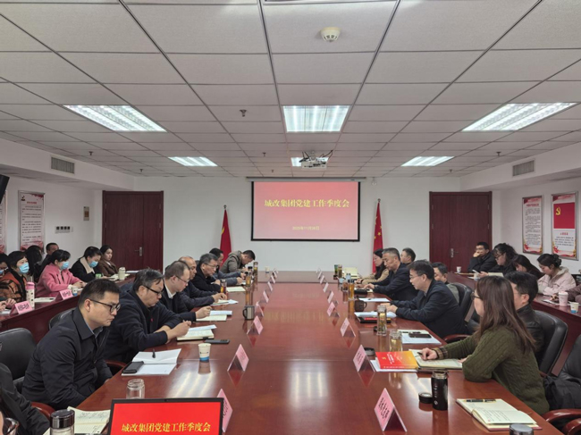 金沙9159游乐场(中国)有限公司-BinG百科