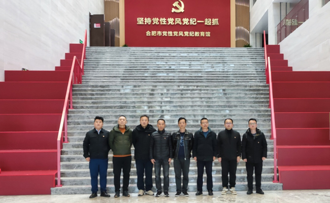 金沙9159游乐场(中国)有限公司-BinG百科