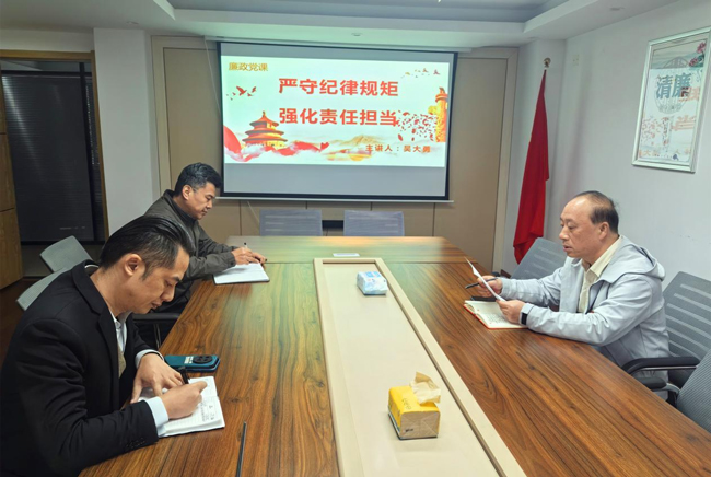 金沙9159游乐场(中国)有限公司-BinG百科