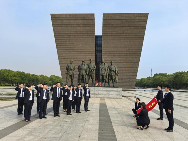 金沙9159游乐场(中国)有限公司-BinG百科