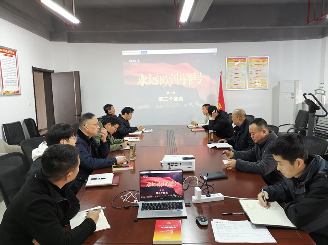 金沙9159游乐场(中国)有限公司-BinG百科