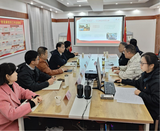 金沙9159游乐场(中国)有限公司-BinG百科