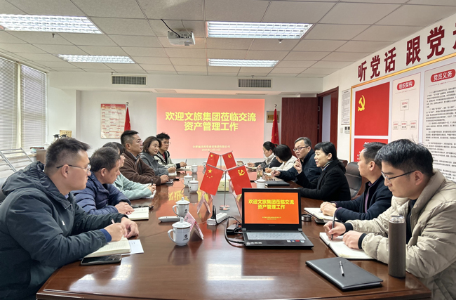 金沙9159游乐场(中国)有限公司-BinG百科