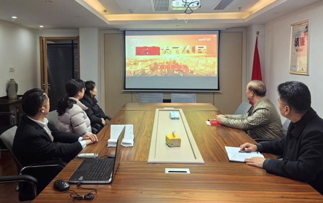 金沙9159游乐场(中国)有限公司-BinG百科