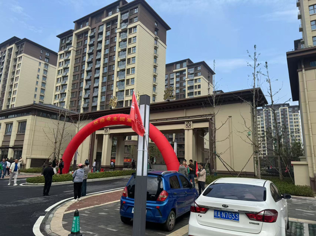 金沙9159游乐场(中国)有限公司-BinG百科