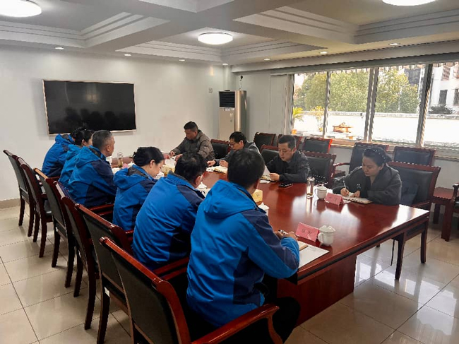 金沙9159游乐场(中国)有限公司-BinG百科